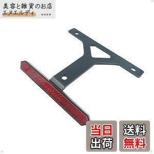 BAR AUTOTECH tN^[ oCNp AtF_[ XtN^[ veN^[ ˔ p^ oCN ėp io[uPbg || ti uPbg XeXibg bV[ t