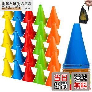 BiAnYC 23cm }[J[R[,J[R[ ~j,~jR[,TbJ[ R[,OpR[ ~j,TbJ[ 싅 ejX tbgT KR[,{[X|[c c̋Z╔ ㋣Z ^ X