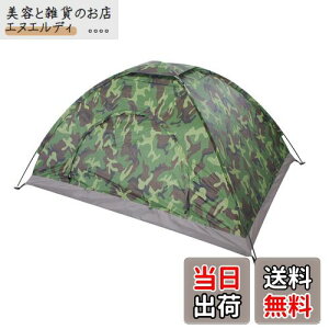 Sutekus eg RpNg ʕ Lveg \eg ^eg h ً} yAEghApizilpj