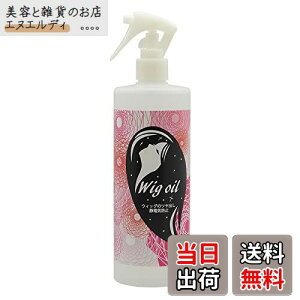 EBbOIC 200ml EBbO PA Xv[ ~Xg^Cv  o ÓdCh~ h[̖тɂ