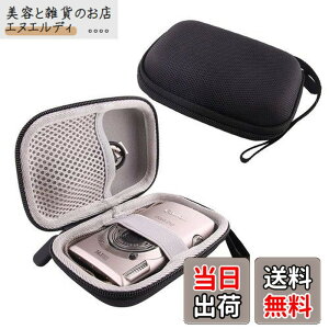 �y���������zCanon IXY650 IXY200 IXY180 IXY210 �f�W�^���J���� ��p���[�P�[�X-WERJIA(��)