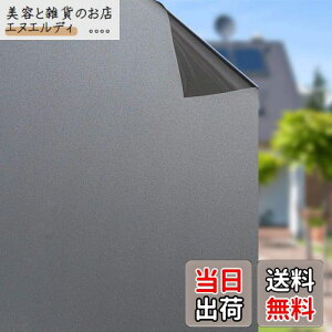 Rabbitgoo KXډBtB KX ډBV[g X[NtB ῂy uvJbgO΍ œ\Ă͂ \蒼 Uh~  CډB(O[ 44.5