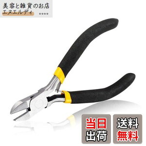 SPEEDWOX ~jjbp[ jbp ^ ANZT[ diy zr[p C[ Jb^[ ؒf\ r[Y ƍH Ntg nhCh |pi S107mm