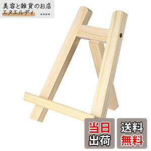 NUOLUX C[[  ؐ ~j C[[ ܂肽 G X^h Ŕ ʐ^ G XPb` C[[ ubNX^h ʐ^X^h fBXvC `p Wp 15x20cm