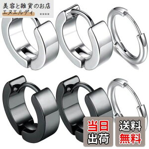 GOKEI t[vsAX OsAX Vv 316LT[WJXeX AM[Ή jp t[v sAX fB[X Y (36Zbg)