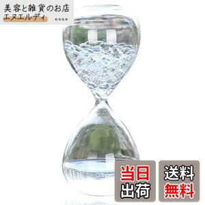 luckinsell Vou^C}[ vouNGCeBut H t@^W[fR[V q aMtg  14cm ʔv[g NX}X 蕨 zCg