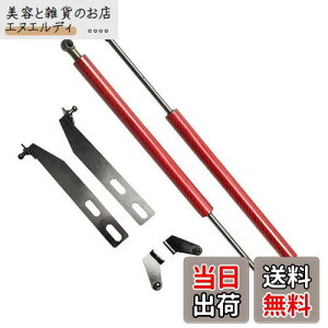 XIANGSHANG 2014-2019 HNV[ 80n(ZRR85G ZRR80W ZWR80G ZRR85W) {lbg_p[ t[h_p[ ԗ tgT|[g {t EZbg 2{g ԃJ[{ [sAi]