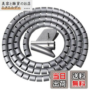 shiyi 22mm*2mXpCX[u, P[uJo[[ `[u P[u ܂Ƃ z BdCR[h Jo[ iO[j