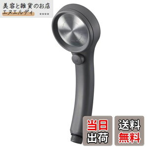 SANEI(TGC) V[wbh Cj[ 茳Xgbv ߐ50% ɍא Abv XeXV[ O[ { PS313-80XA-HA20