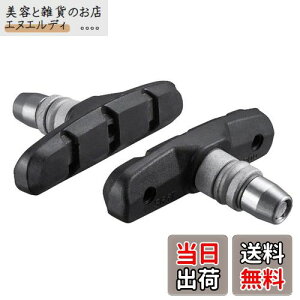 V}m(SHIMANO) Vu[LV[ 1yA S65T Y8GP9804A