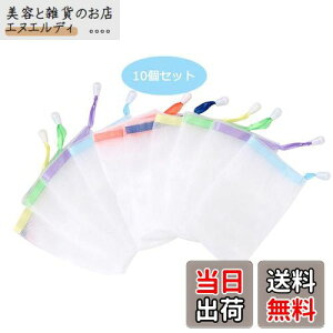 Yumosmn Όlbg Aălbg Ό ΂ bV AtH[ 10Zbg _ȐF