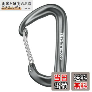 TITECOUGO Jri 12 KN nbN 1200 KG Lv tbN  c[NC~O Dpi oRt Jri Nbv Dd L[z_[ @\ O AEghA p KтȂ  ނ O[ 