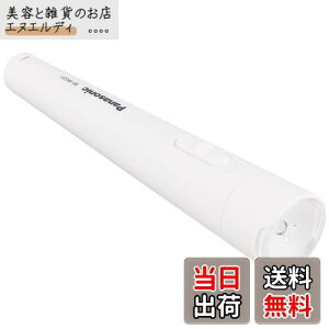 pi\jbN LEDd drG{^NEOt BF-BG01N-W