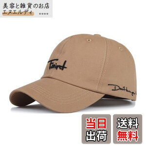 [Lovechic] Xq Lbv Y At@xbg lC Lbv 56-60cmi0518-x[W-1j