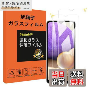 Galaxy A32 5G �K���X�t�B���� �y2���Z�b�g�z SCG08 �����K���X ���炳�� �ی�t�B���� �t�� �K���X �P�[�X �t�B���� �y3D Touch�Ή� �d�x9H ����0.26 ���Y���Ɏq�f�� �C�A�[�� ��U�h�~ �����x �Ռ��z