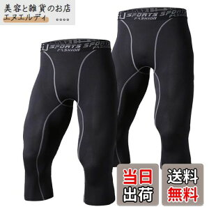 [Sillictor] X|[c Xpbc Y p[Xgb` 7 A_[EFA RvbV ^Cc [UVJbg + z] ubN 3327blk*2-M