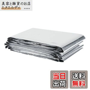 Zerodis ՌV[g fMV[g ˃V[g悢˓ߐ _Ɨprj[V[g PETP˃tB ՔMV[g ܂肽 Ap |pi K[f 210x120cm