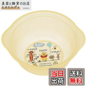 XP[^[ (skater) qp  a24×9cm ܂̃v[ XPb` fBYj[ BS21N