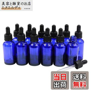 Yiteng X|CgՌr A}IC  A}̕ۑ p Ռr ۑ lւ KX 30ml 12{Zbg (u[)