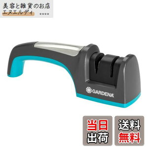GARDENA(Kfi)̌ n V[vi[ 8712-20 iۏ:ő25N