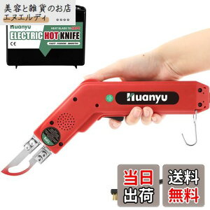 Huanyu zbgXChJb^[ zbgiCt 100W 5bM 50-500xx z/S/[v/vX`bN/AN Jbgp (A[`^)