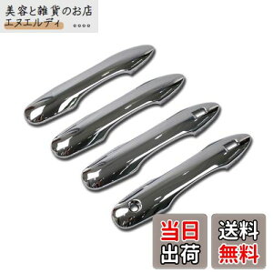 RUIQ g^ J[ X|[c 210n(2018Nȍ~s) p O N[bLAE^[hAnhJo[ mu tJo[^Cv Toyota Corolla Sport p݌v