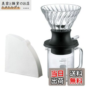 HARIO(nI) ZЎ hbp[ XCb` ȒPo oオ200ml ubN { T[o[(300ml)Zbg v[g Mtg 蕨 SSD-5012-B