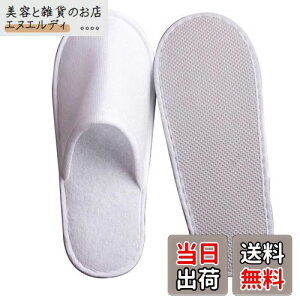 [uyoyous] ĝăXbp Xbp  gѕ֗ ʕ ĝĔ 炩ȗSn Ɩp Xbp ze Xbp 20Zbgjp sp 