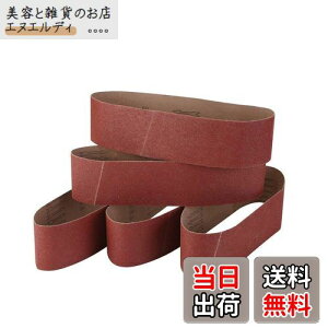 5 Thy[p[ Thxg  xg T_[ p TfBO xg DIY H  60# 80# 120# 240# 320# 100mm x 915mm