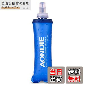 Azarxis nCh[V {g ܂肽ݐ TPU  gю{g EH[^[{g \tg tXN y  jO }\ oR gC TCNO AEghA 250ml 350ml 450