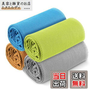 Xingmeng 4Zbg p^I ⊴^I UVJbg AEghA |GXe color4