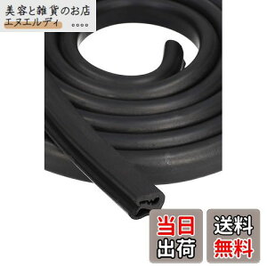 y.co.jpzG[(amon) Év ؂艹h~[(hAp) hA2 2.1m 4951