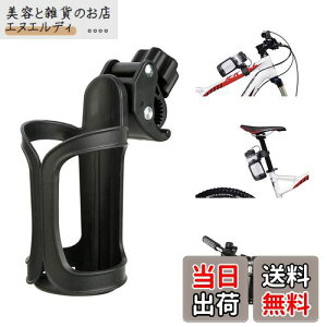 [Hordlend] ]ԃ{gP[ WNCbN[X̃Jbvz_[ ybg{g hN z_[ oCN }EeoCN R[q[ Mr 360xP[W]邱Ƃ SBJ-018.