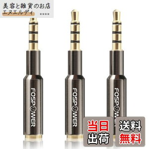 FosPower �X�e���I �I�[�f�B�I �w�b�h�z�� �ڑ��~�j�v���O/�����ϊ��A�_�v�^�[ �W��3.5mm (�I�X-���X)�y���X�����݌v | 4��TRRS | 24K �����b�L�[�q�z (3�p�b�N)