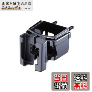 i|bNX(Napolex) ԗp X}[gtHACz_[ Fizz-1018