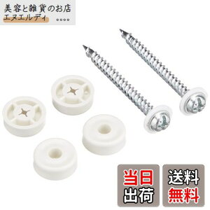 �p�i�\�j�b�N LED�V�[�����O�p�A�_�v�^ HK9039 HK9039