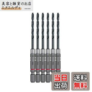 xbZ(VESSEL) NbVh(SHp) 5+1{Zbg 3.5mm AMD6P-3.5