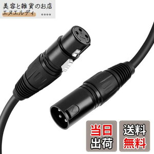 XLRP[u,CableCreation XLRIX to XLR XixlrP[ujoXP[u3s}CNtHP[u LmP[u ubN/0.9M