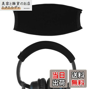 Geekria Jo[ ݊ Lkf wbhohJo[ {[Y Bose QuietComfort 2, QuietComfort 15, QC2, QC15 wbhz Ή ȒPɑ Hsv