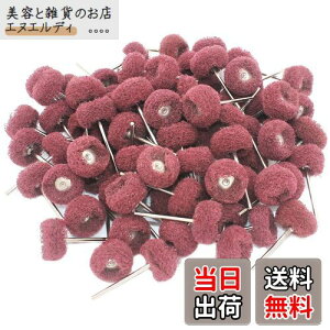 JINTONG [^[ ot [^[@ۃot 3mm80 zC[ iCzuV  d h [^[ rbg