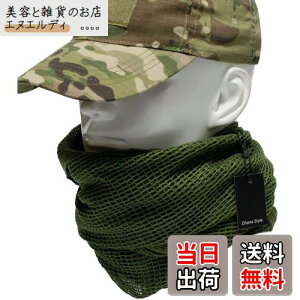 XiCp[x[ ~^[ Jt[W bV A[~[ M[ lbg _ Ct Jo[  V}O XJ[t tFCX wbhEFA (GREEN)