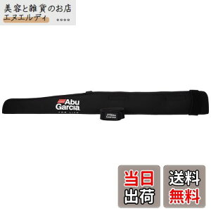 AbuGarcia (AuKVA) bheBbv Jo[&xg