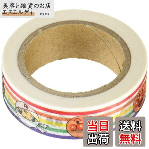 TX^[ Ap} }XLOe[v 3920010A ɂ