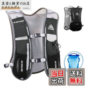 [TRIWONDER] nCh[VpbN obNpbN 5L }\ i[jO nCh[V xXg (ubN - 1.5Lܕt)