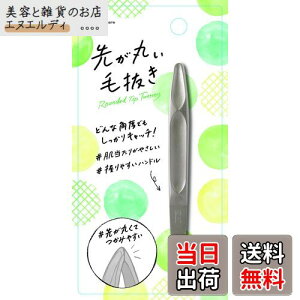 L KAI 悪ۂ є D sZbgp L͈ ڂ KQ3211