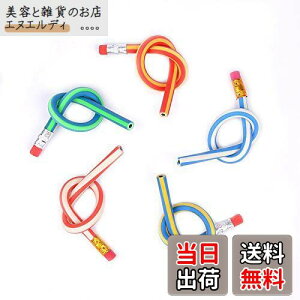 CCINEE c܂Ȃ ˂ˉM Ȃ XgCvJ[ 20{Zbg