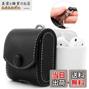 AirPods P[X ATiC AirPods 1/2 ɓKp U[ Sʕی nhXgbvt ϏՌ h~ G|bY P[X GA|bh P[X  IV y Black