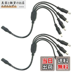 LitaElek DCdP[u 4P[u Oa5.5mm a2.1mm SMD 5050 5630 2835 3528 LEDe[vCgCOB LEDe[vCgpƖhƃJpdP[u 1X[4IXXvb^P[ui30cmA2j