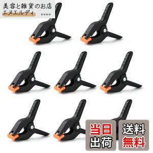 UTEBIT �N���b�v ���� ���\�N�����v 8�Z�b�g 4inch �B�e�@�� �w�i�z �ʐ^�B�e�X�^���h �ɓK�p �v���X�`�b�N�� �X�v�����O�N���b�v �l�ԍH�w�݌v ���o�[�t�� ��^�N���b�v Backdrop Clamps