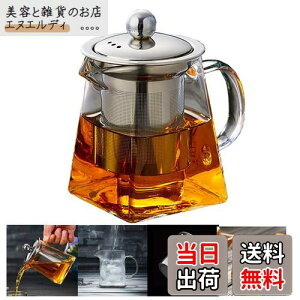 PluieSoleil eB[|bg ϔMKX 350ml }{ KXeB[|bg  KX g|bg